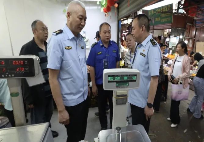 强监管 严执法 护民生！贵阳市市场监管局经开分局开展打击“鬼秤”专项行动