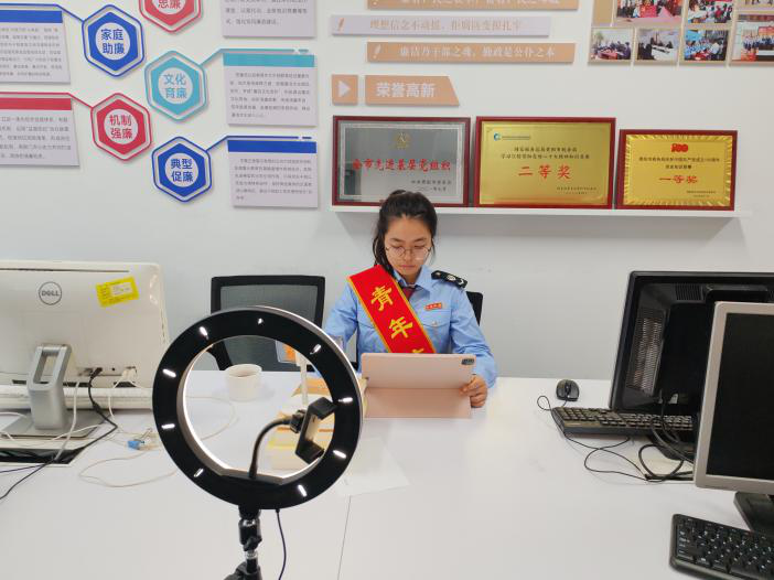 高新税务：“直播”解难题 助力企业打通涉外税收痛点