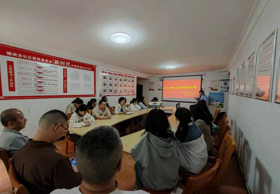 普法宣传进社区 民法“典”亮我心——南明区税务局开展“普法宣传进社区”活动