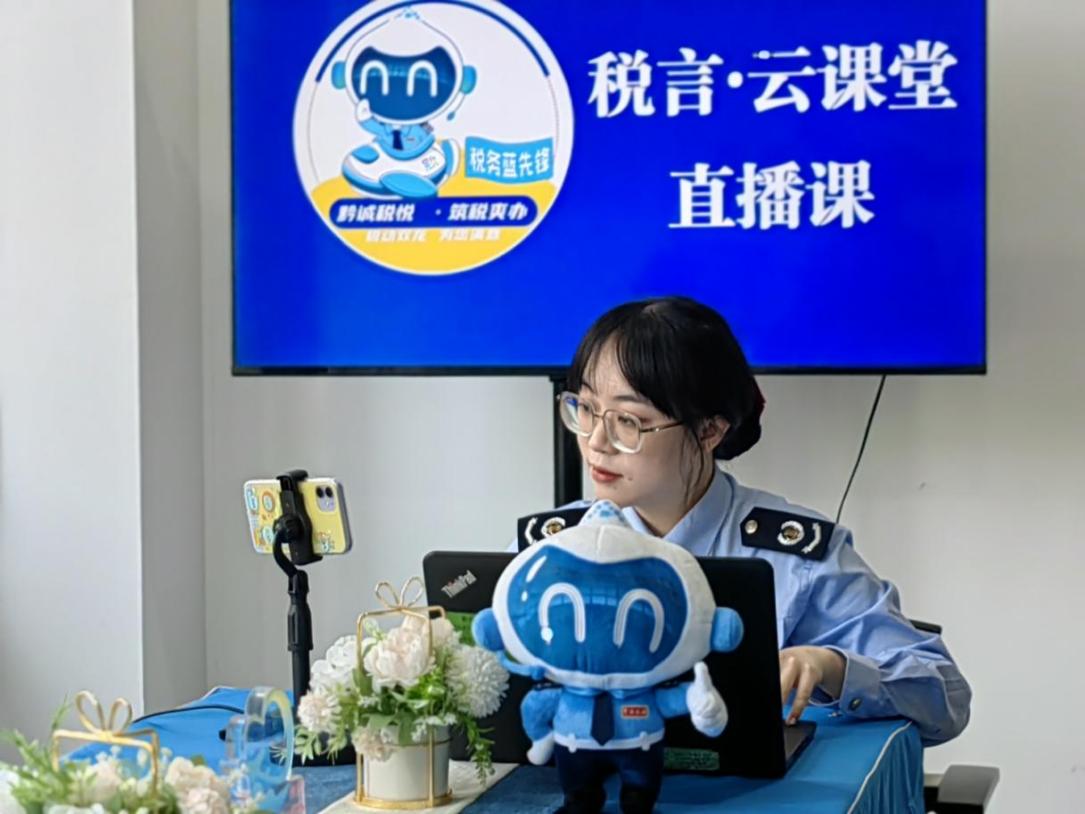 双龙税务局“空港税灵”让办税缴费“精、准、暖”