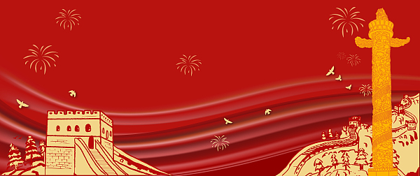 高新区税务：强化党建引领 助力减税降费政策精准落实