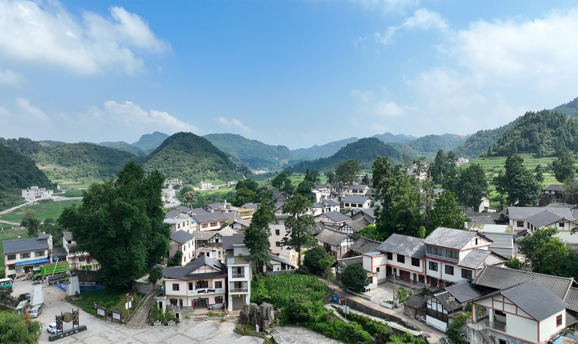 清镇市：围绕“三好”目标 推动农村人居环境升级