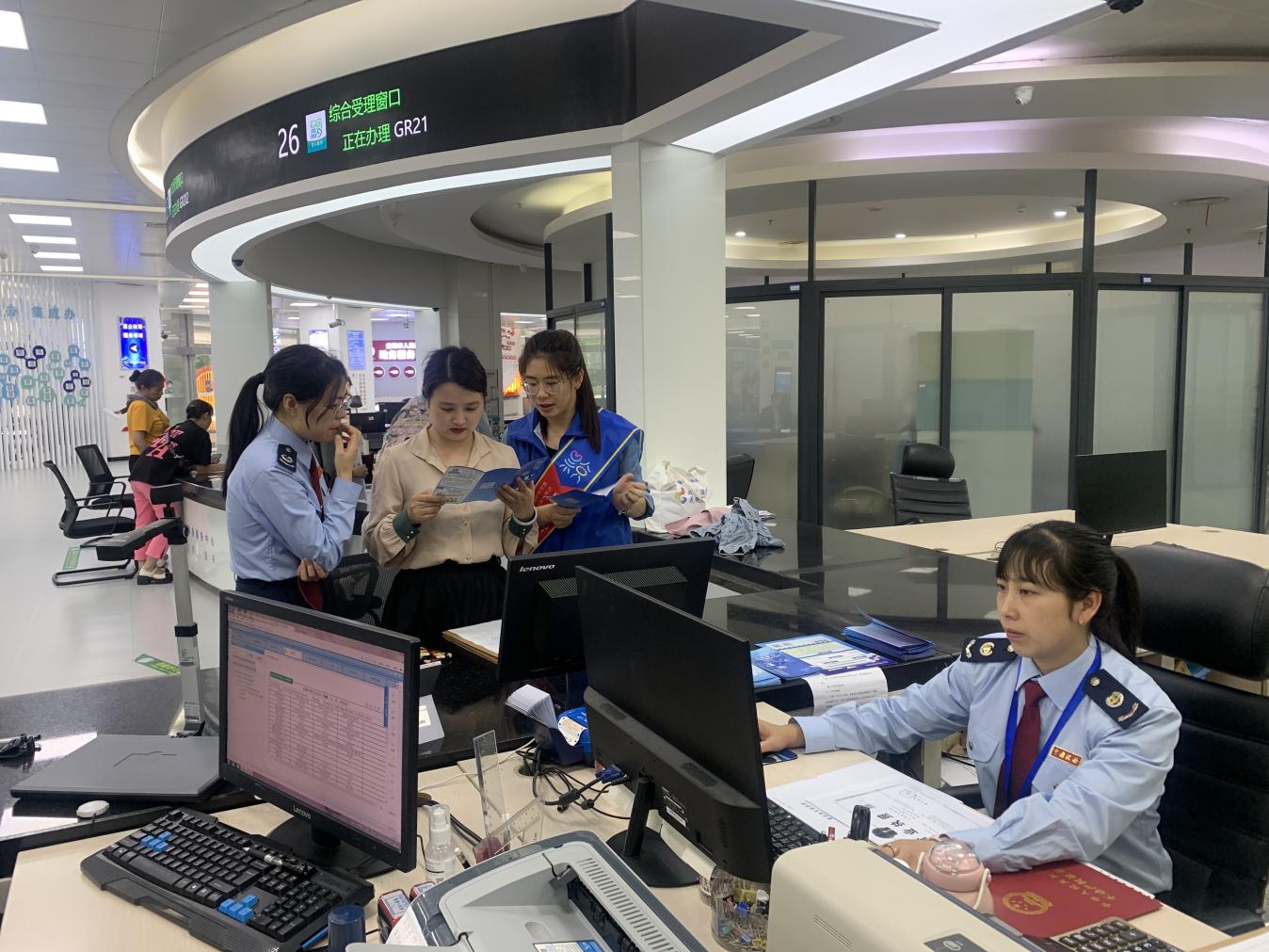 贵阳市税务局开展2024年“亮身份 作承诺 做表率”活动