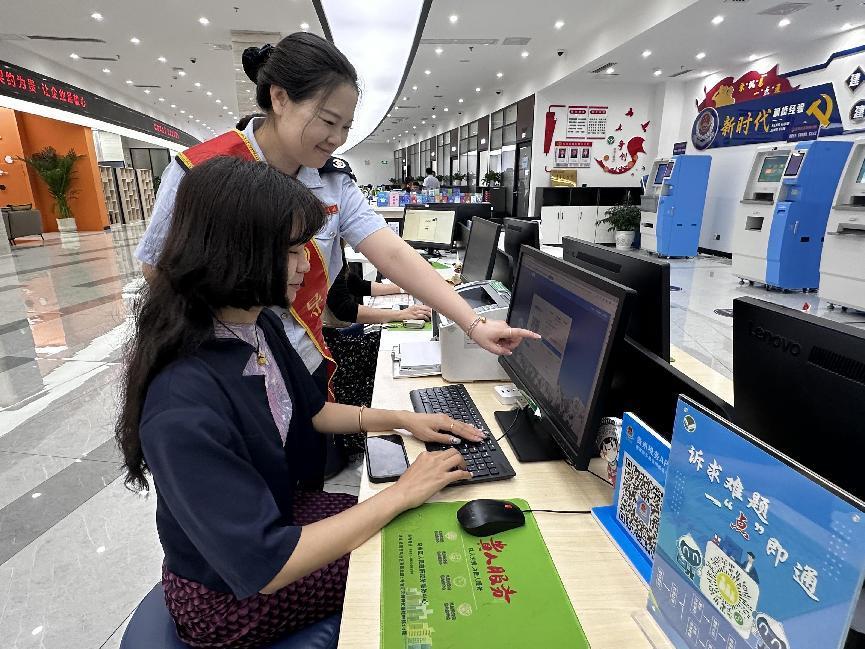 乌当区税务局“点单式”服务精准提升“办成事”效率