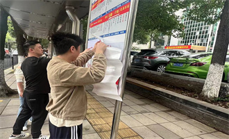 花溪公交站牌不准，误导乘客！部门立即整改