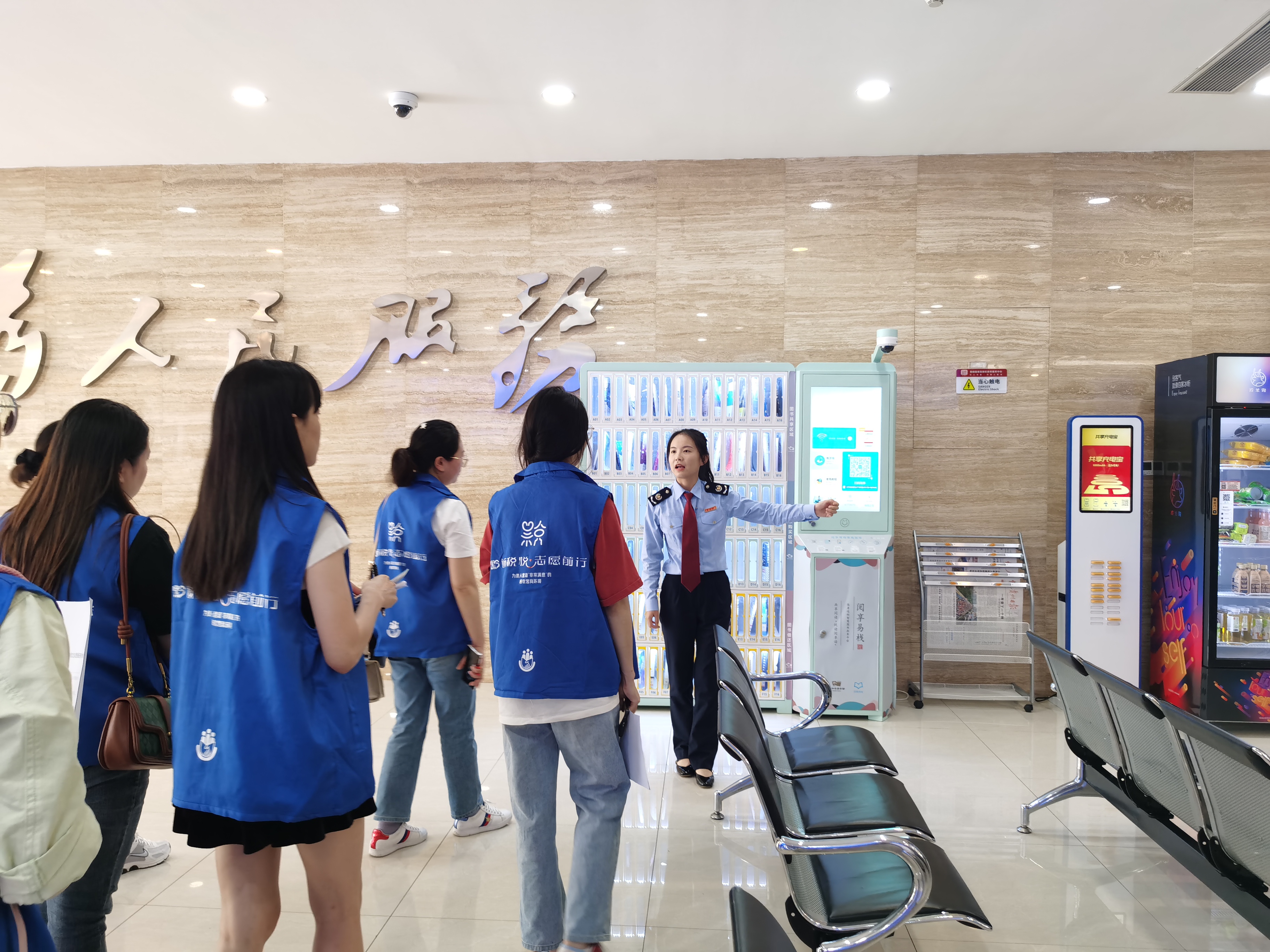 高新区税务局邀请中小企业志愿者“沉浸式”体验税费服务