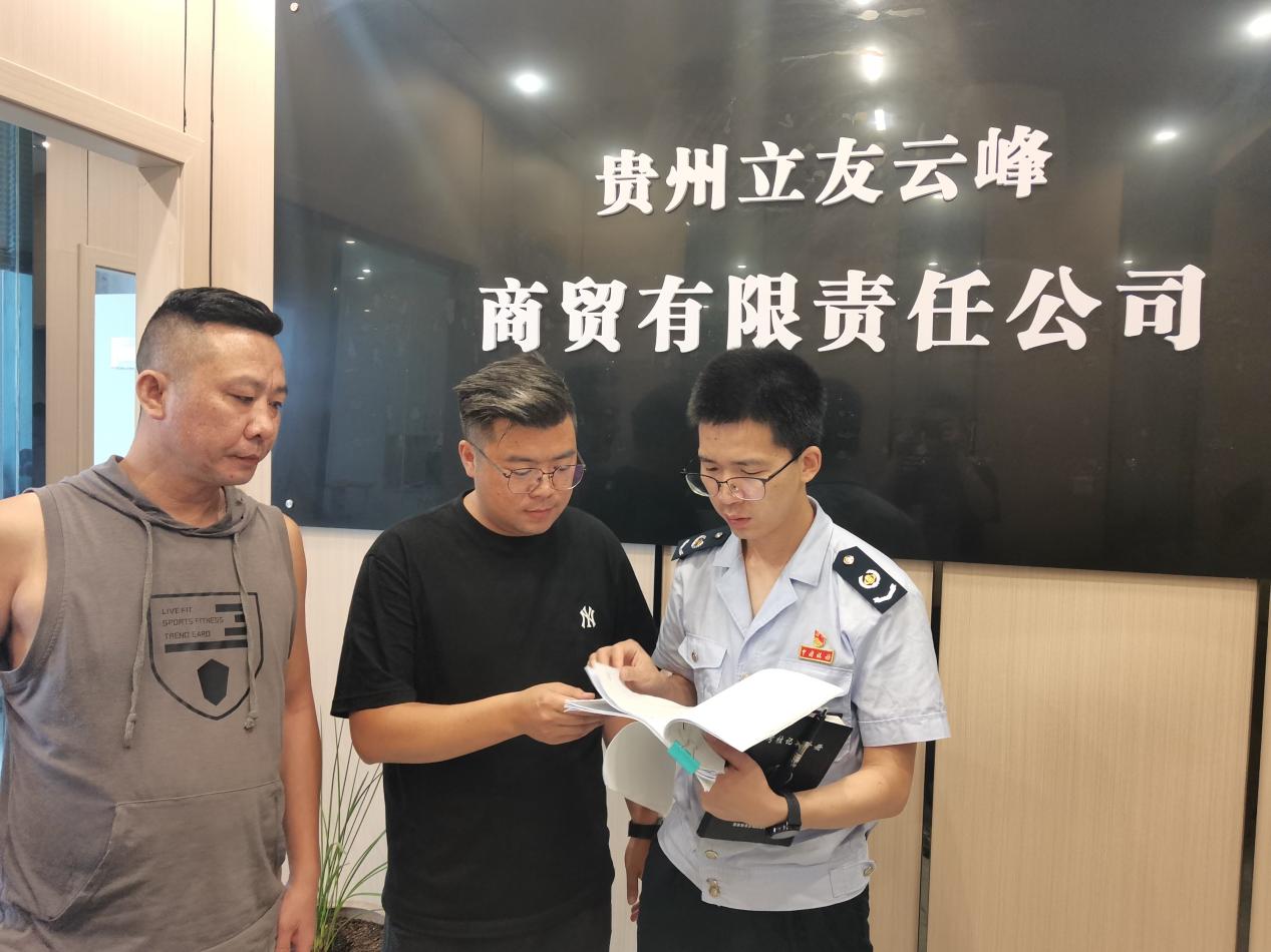 【税助发展】白云税务：精准推送持续发力 税惠护航企业发展