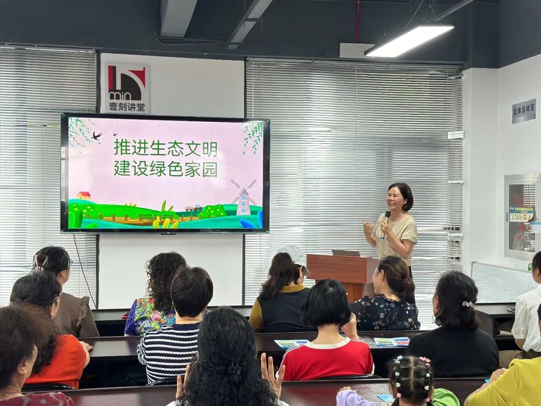 贵州省家风家教主题宣传月暨绿色家庭宣传活动在花溪举办