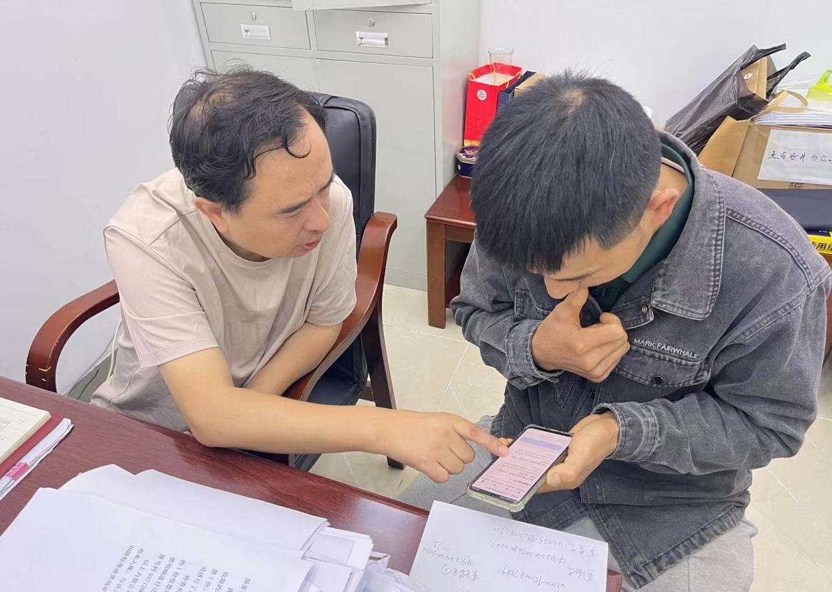 云岩税务：个税汇算广辅导 税惠红利精准达