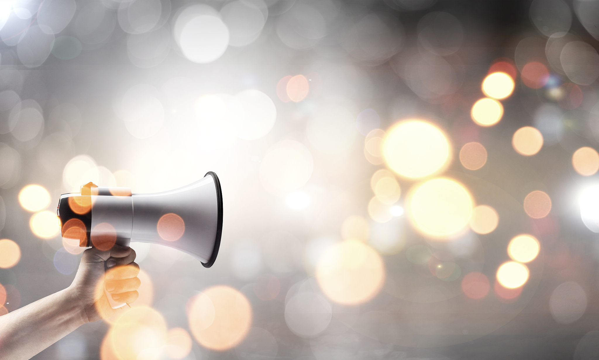 关于公开征集云岩区肉类产品违法线索的通告