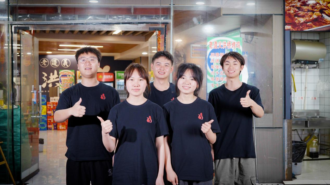 贵阳职业技术学院在第十四届“挑战杯”贵州省大学生创业计划竞赛中获佳绩