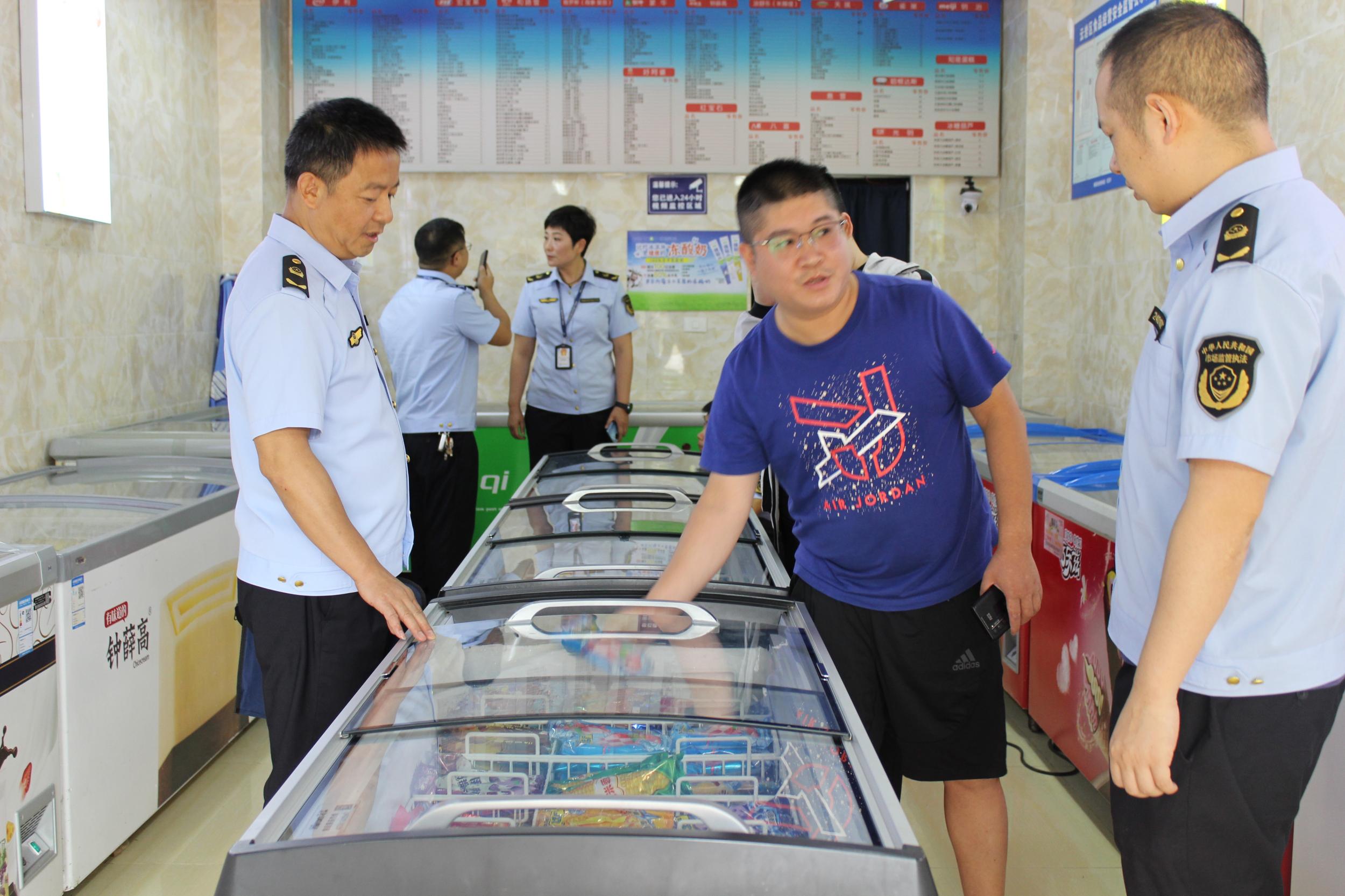 “你点我查”　贵阳市市场监督管理局拉开“点单”检查