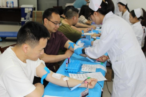 贵阳市市场监督管理局组织开展无偿献血志愿服务活动