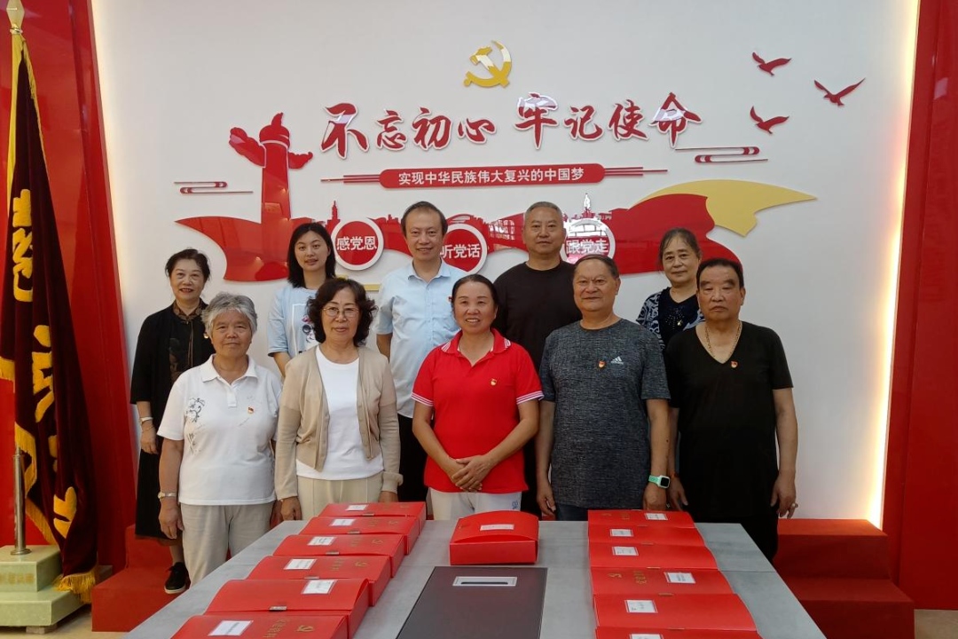 退休不褪色 余热映初心——市生态环境局退休老党员开展主题党日活动