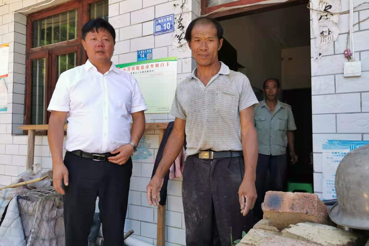 修文县发展和改革局开展禁毒知识宣传