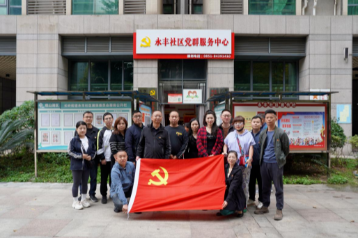 市生态环境局机关第一党支部、第二党支部，市环境宣教中心党支部联合开展主题党日活动