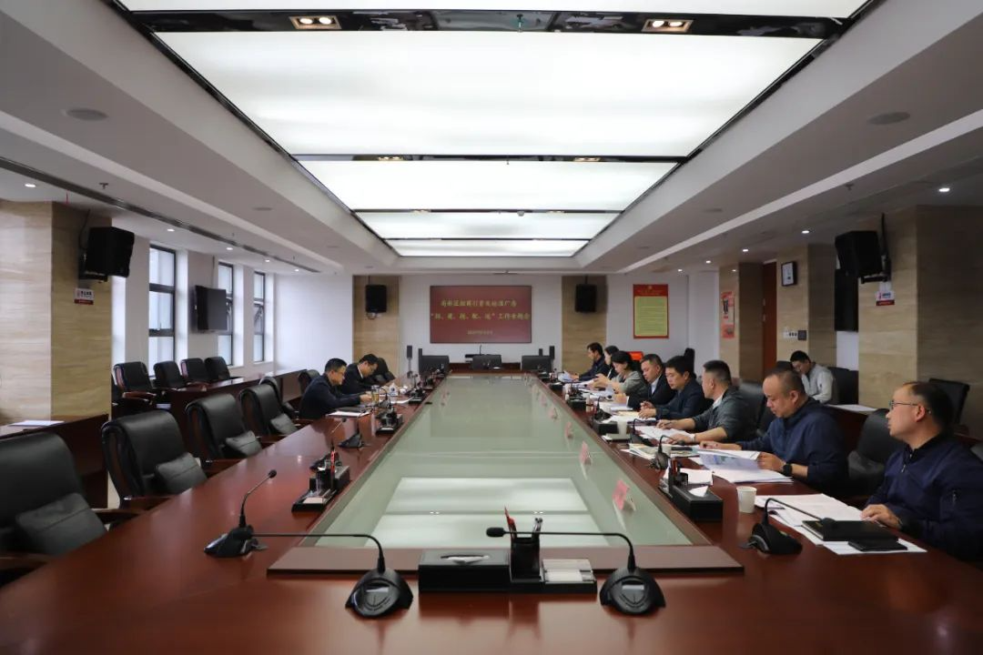 罗杨主持召开高新区招商引资及标准厂房“招、建、投、配、运”工作专题会