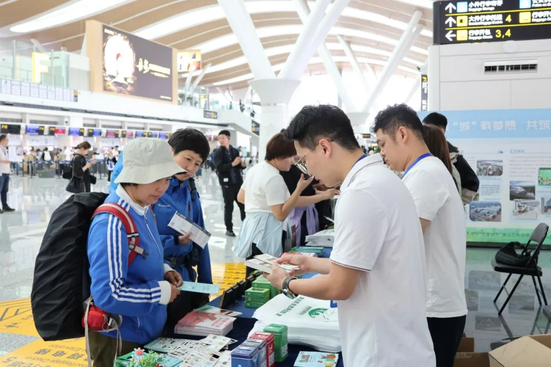 “无废贵阳·绿色飞行”！2024年六五环境日主题宣传活动在经济区成功举办