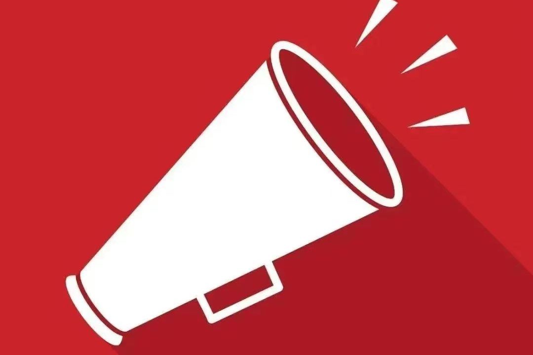 贵州双龙航空港经济区2024年公开招聘事业单位工作人员面试公告