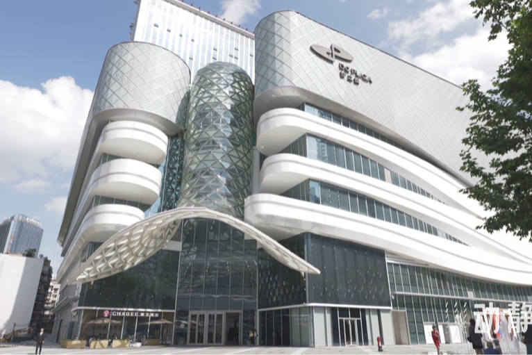 半年落子四大商业体，贵阳市南明区城市商圈激发消费新动能