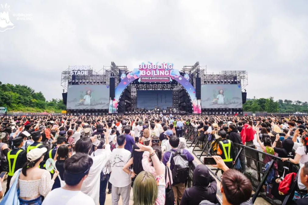 “现场泰酷辣！”“明年还来！”这次泡泡岛音乐节好评如潮……