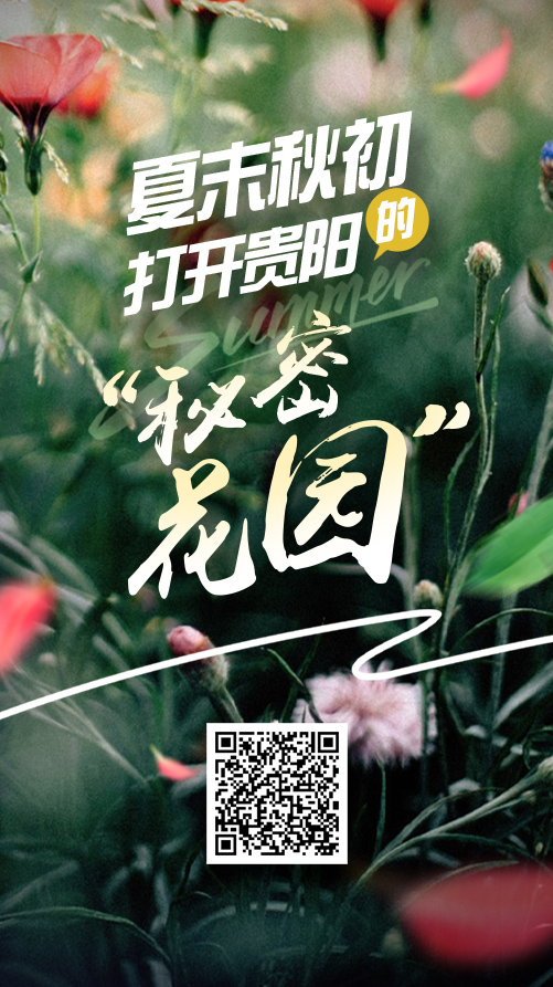 未标题-1 拷贝.jpg