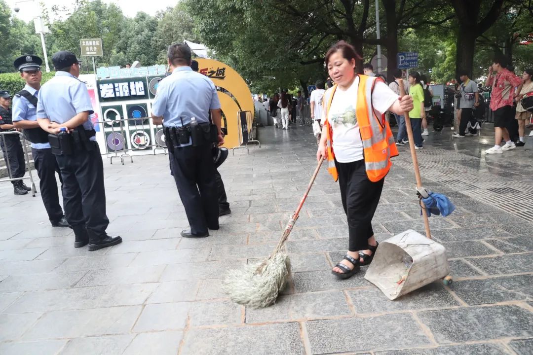 微信图片_20240720135431 图片