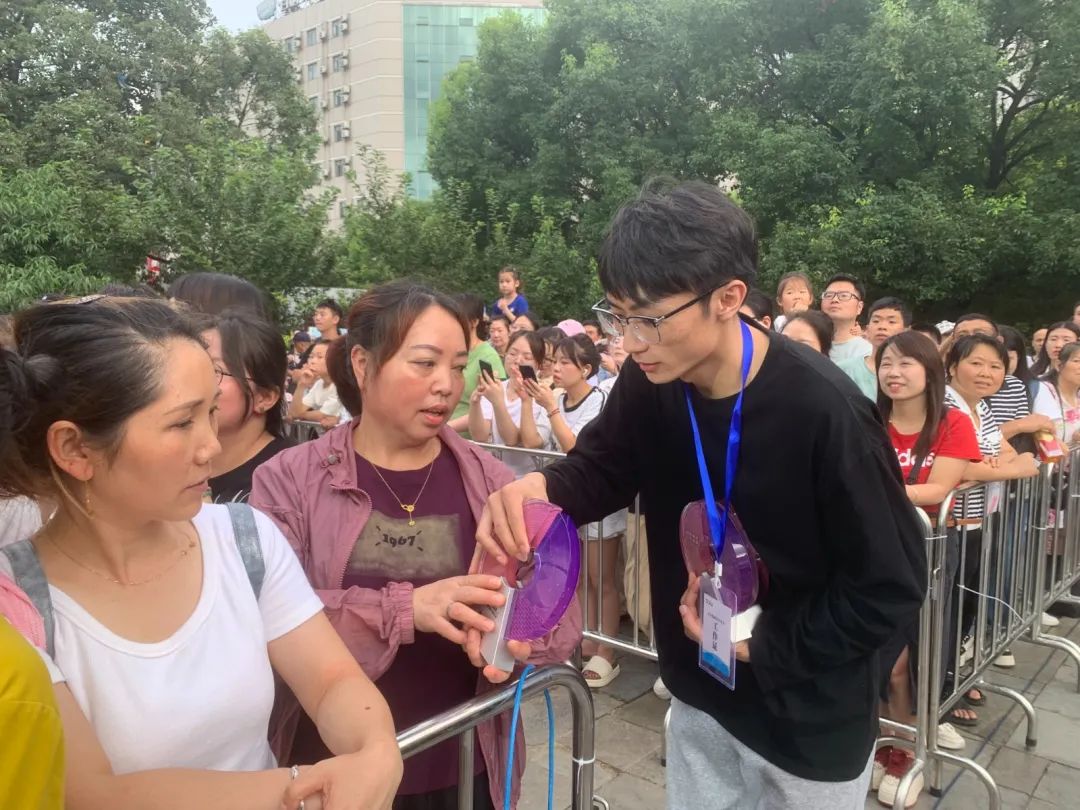 微信图片_20240720135528 图片
