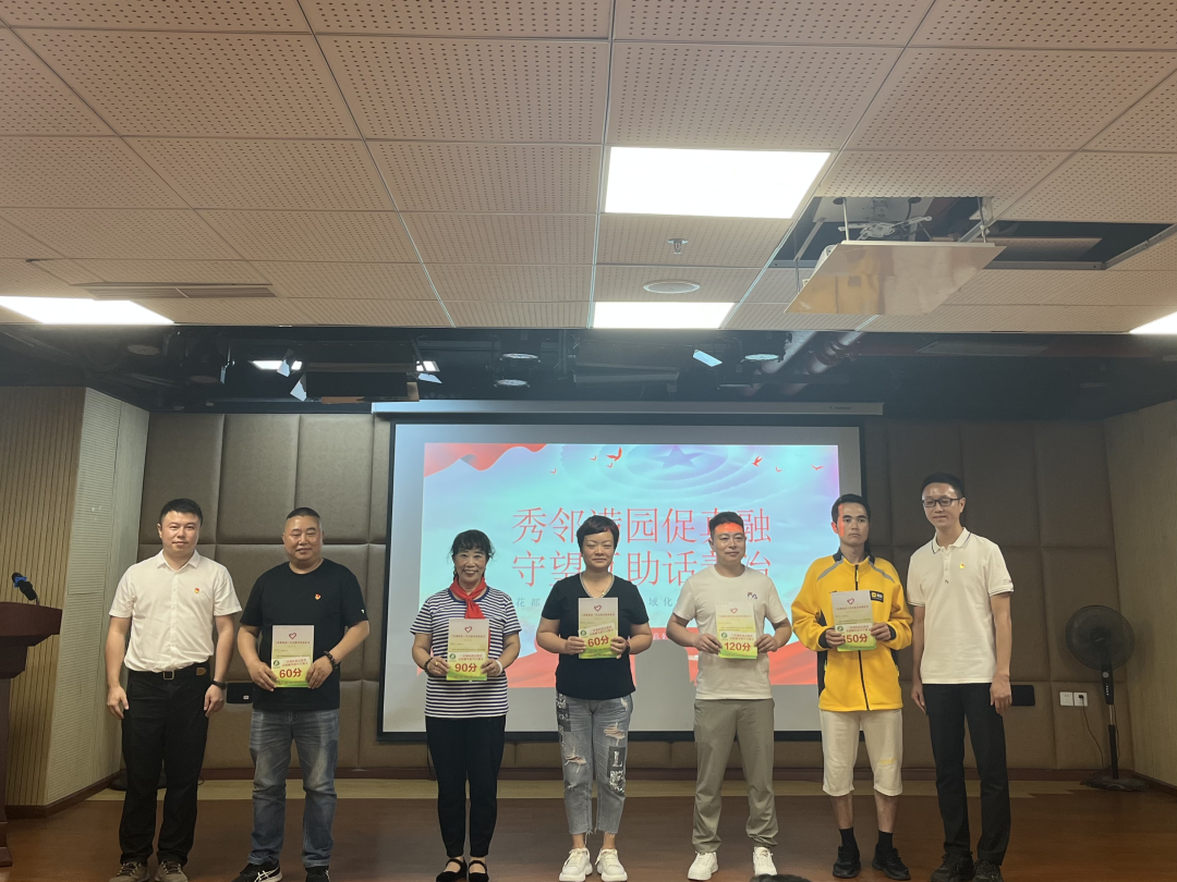 图片17 图片