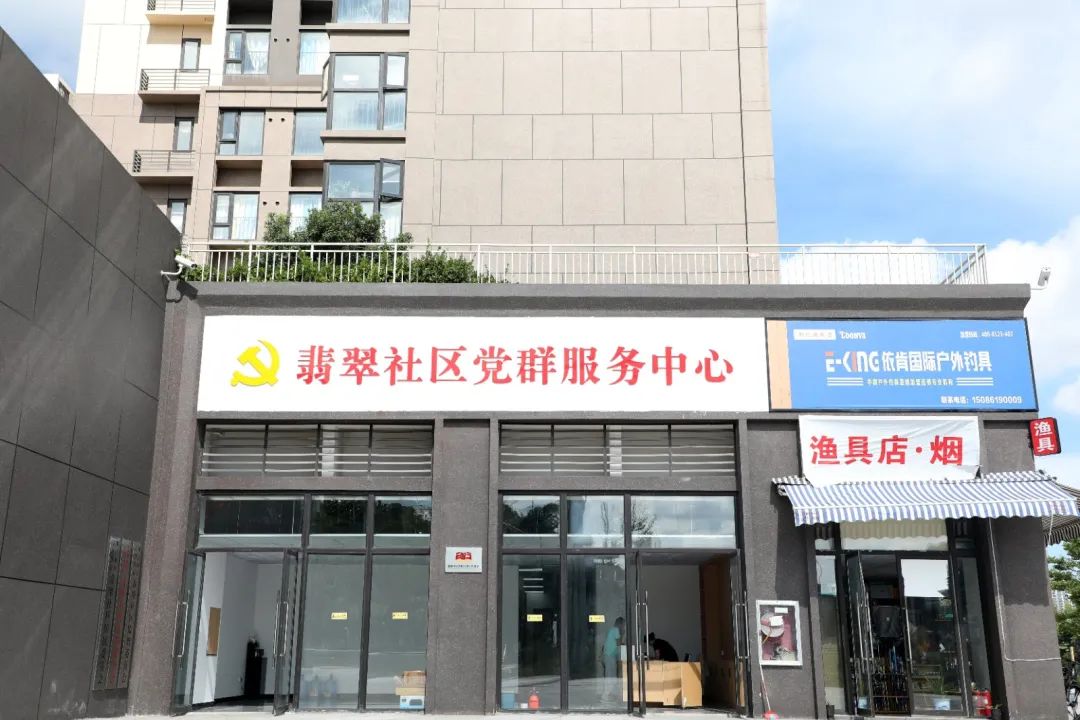 fc9fcc45f36346aa91a9f82486e3bfea.jpg?h=720&w=1080