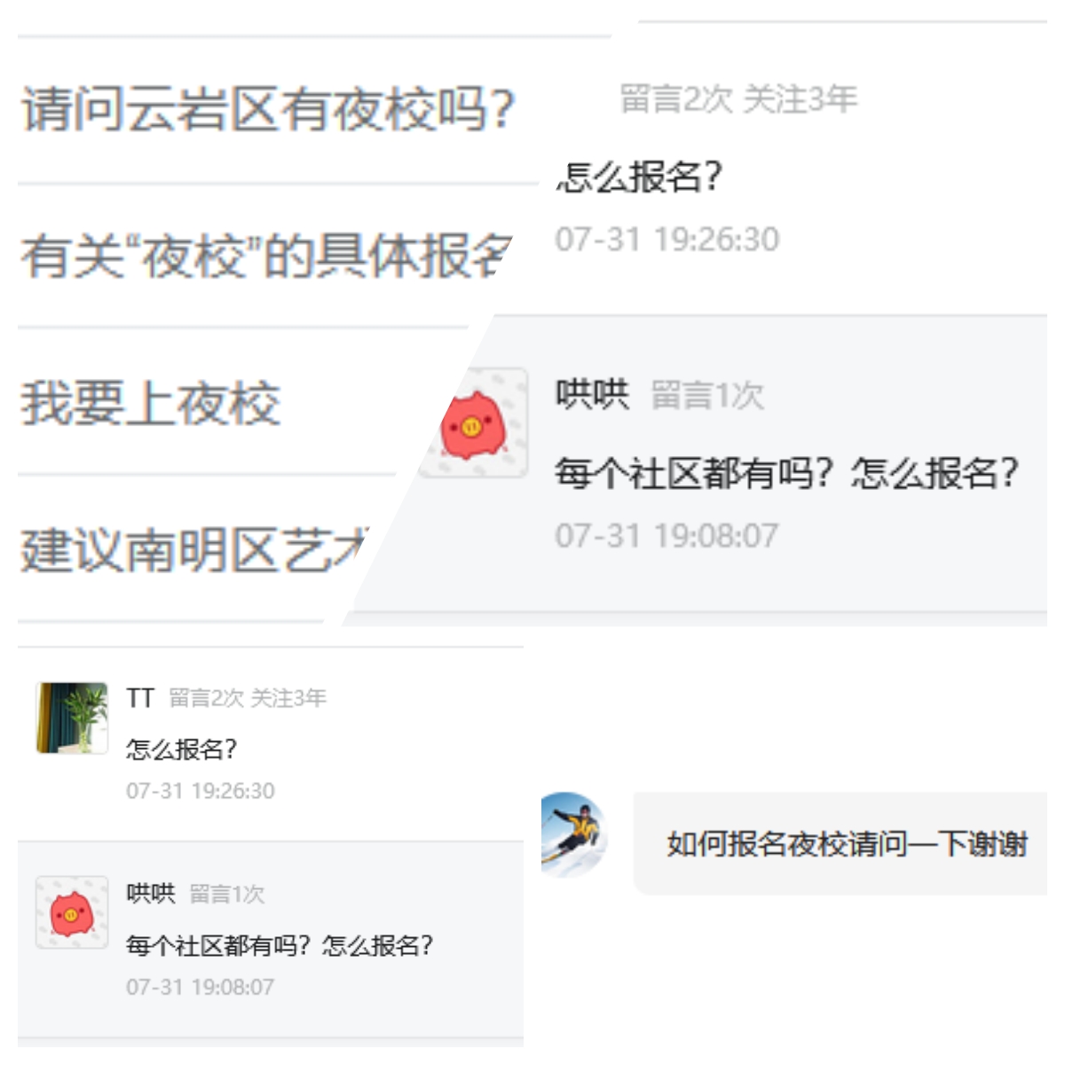 f6e91628799f412b9c27a052b4d770d9.jpg?h=1200&w=1200
