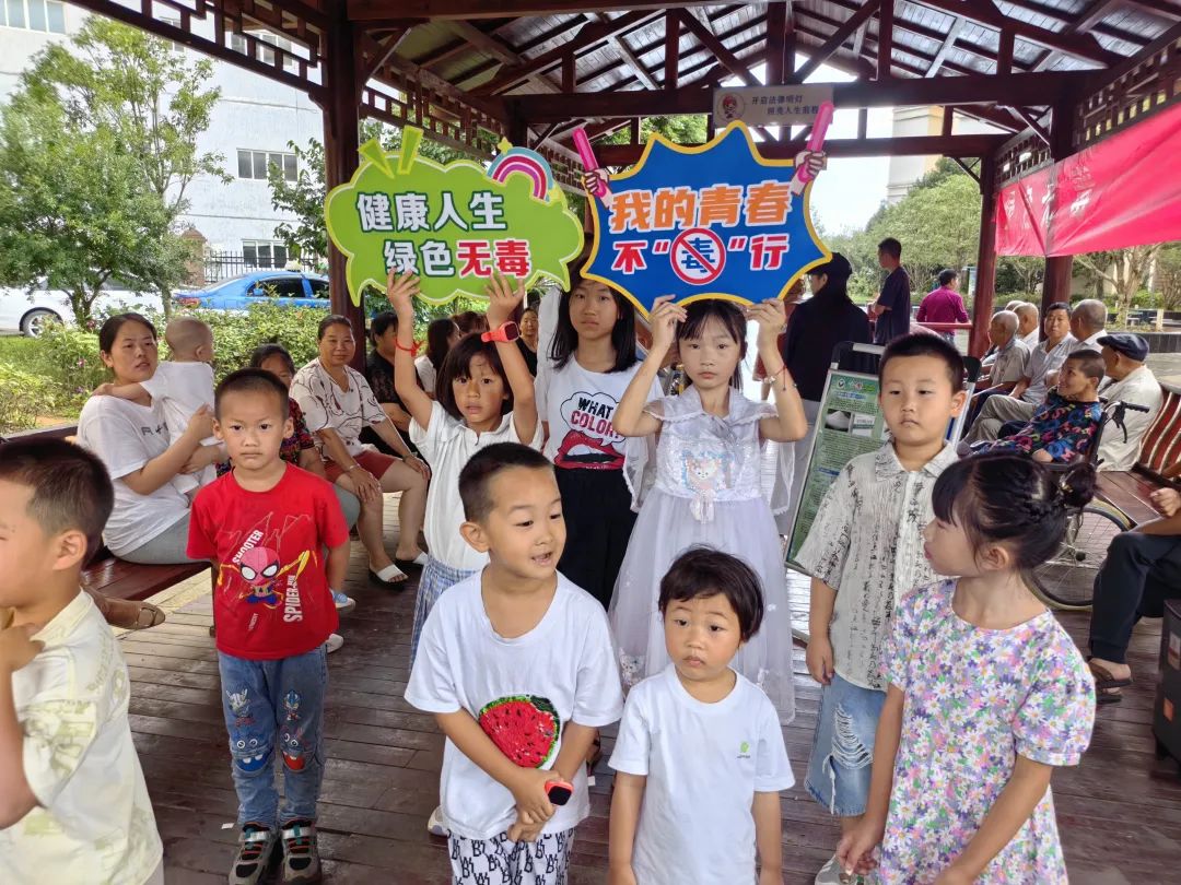 微信图片_20240803122054 图片