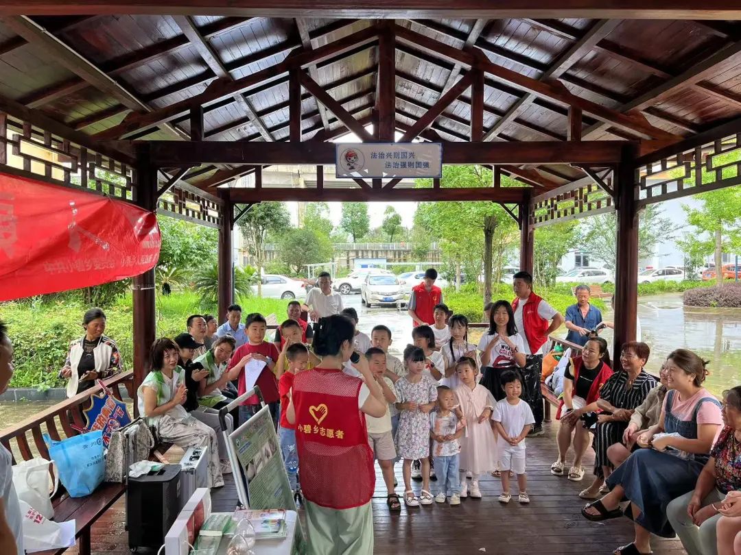 微信图片_20240803122046 图片