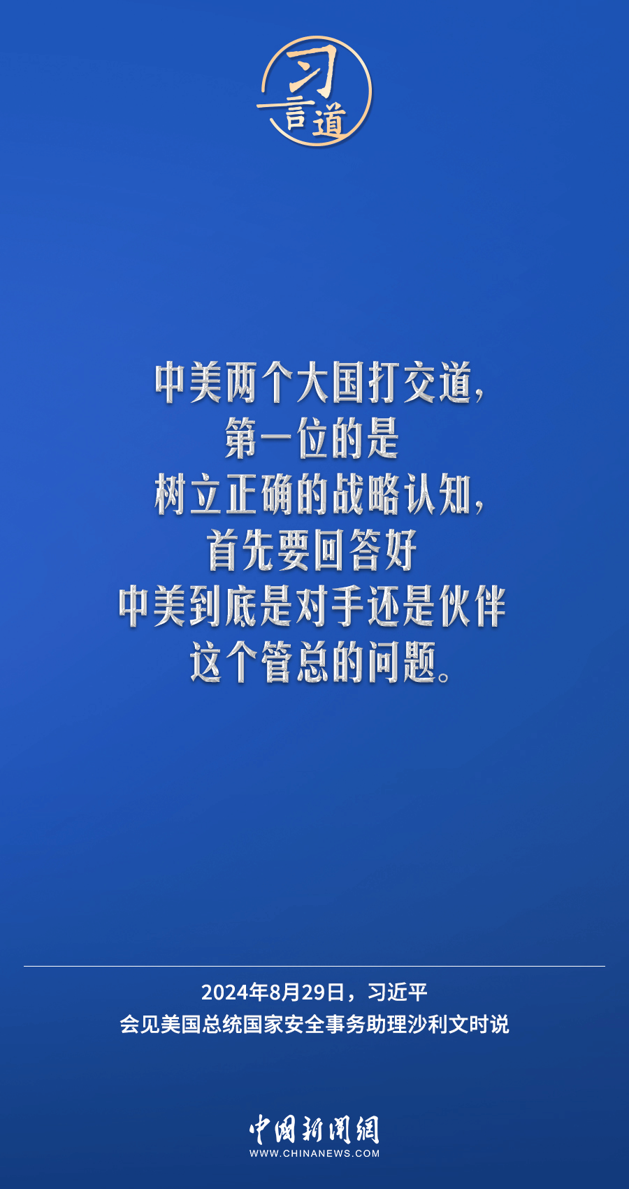c3a74eb02a224d319563b004f16c64b1_s.png