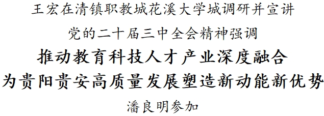 微信截图_20240908004954