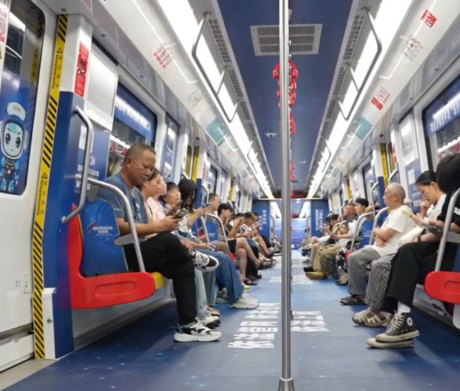 微信图片_20240911155141