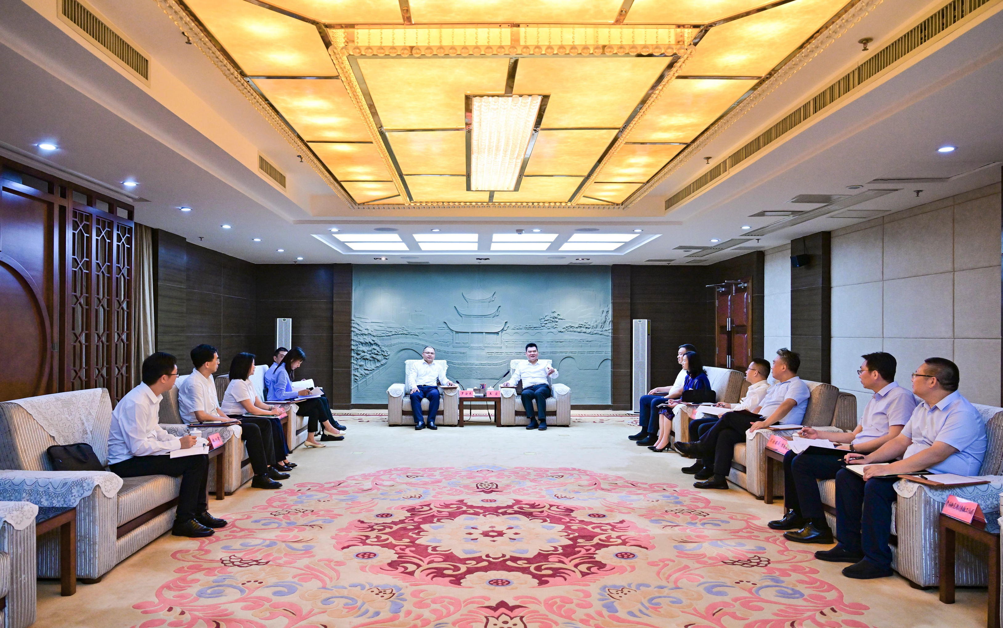 微信图片_20240923230040