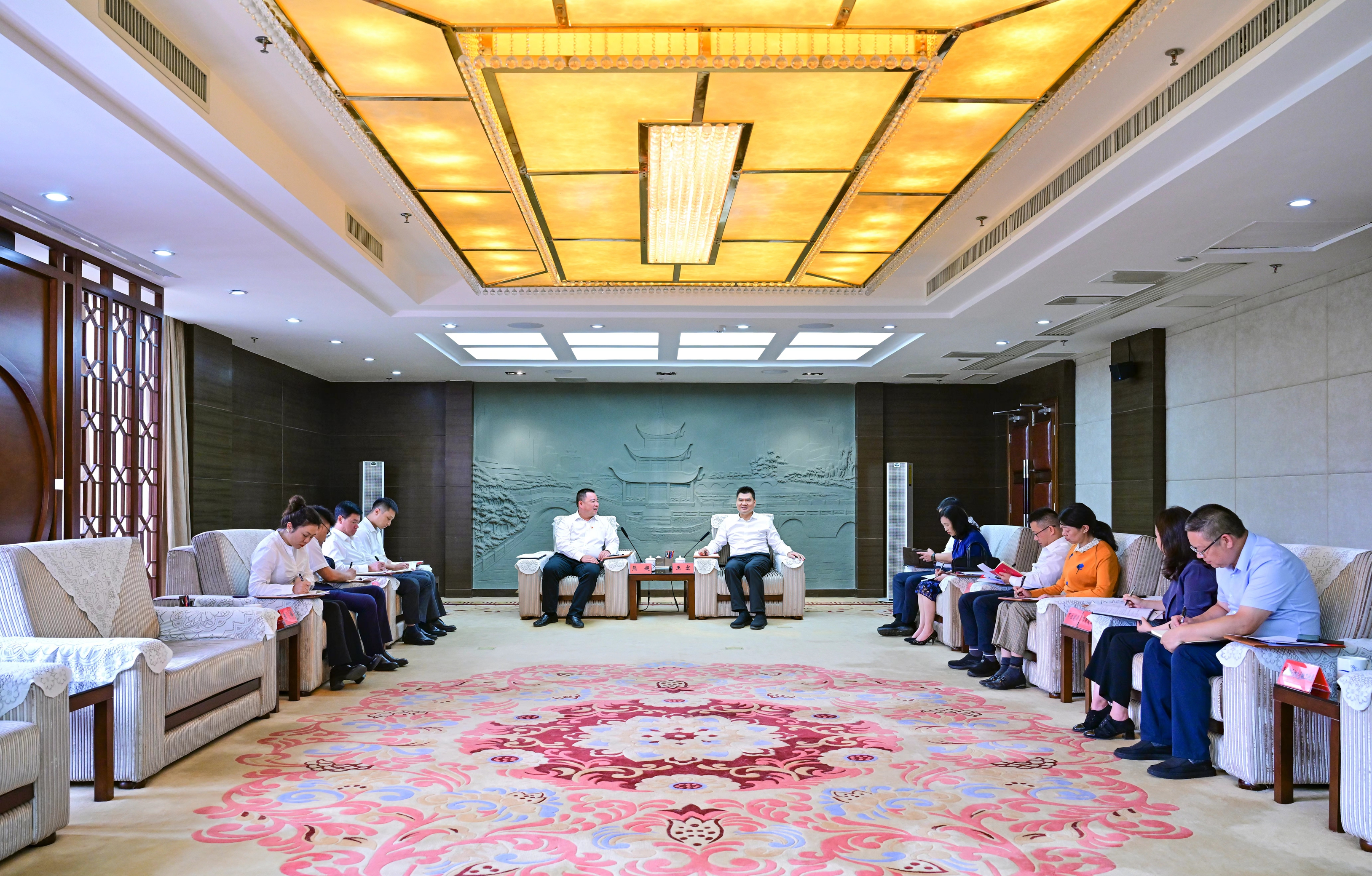 微信图片_20240923230038