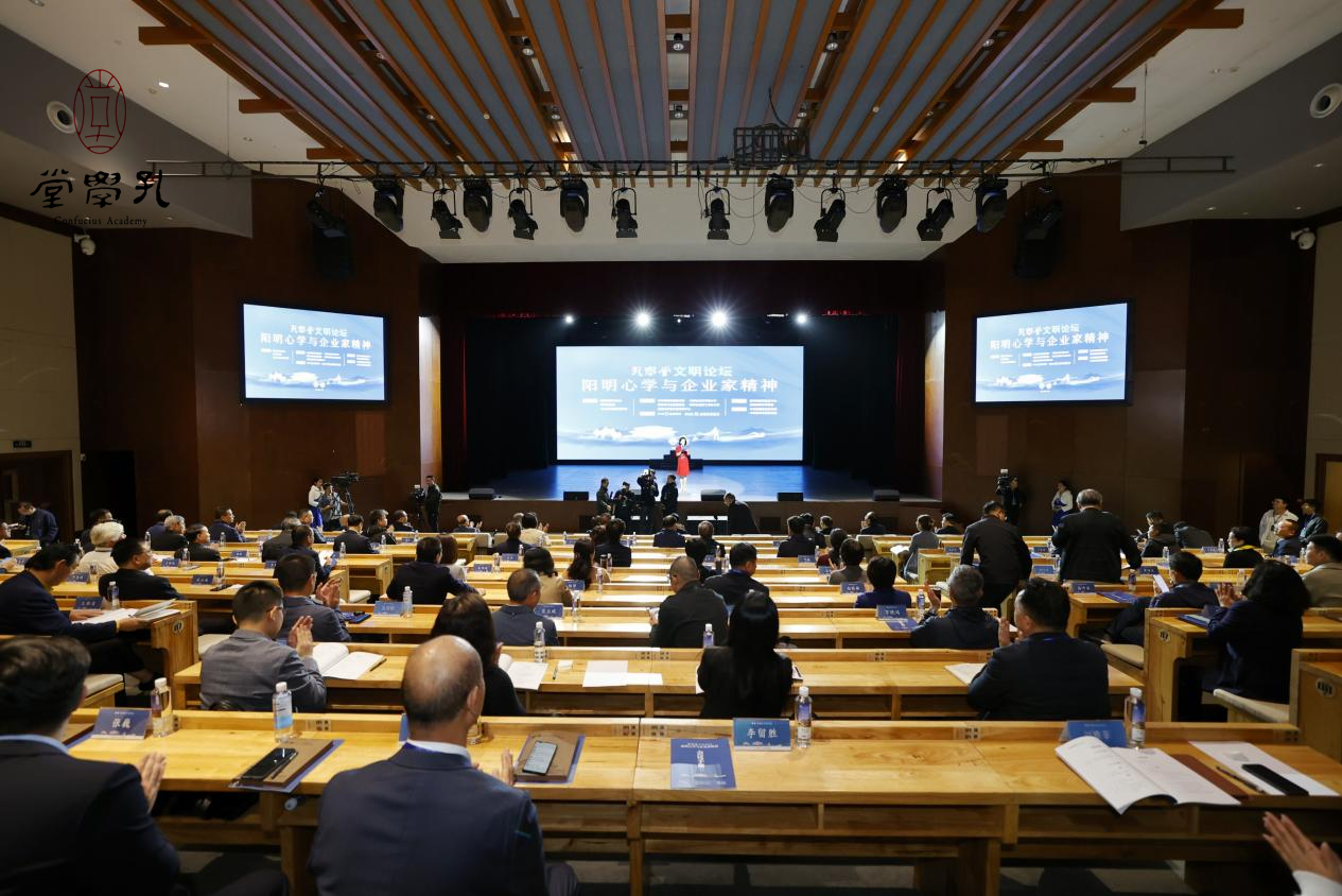 微信图片_20240925172155