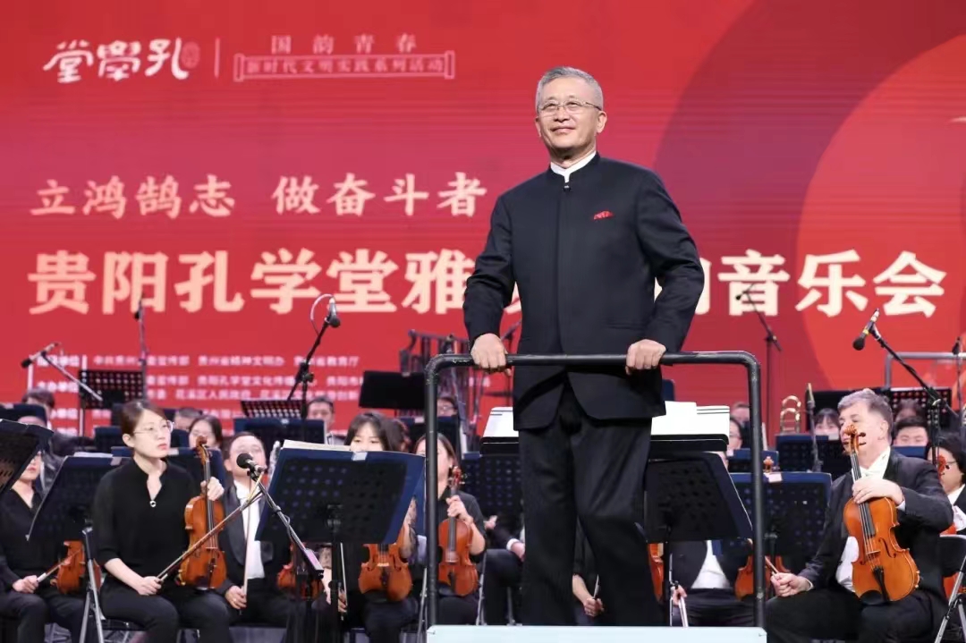 微信图片_20240927182016