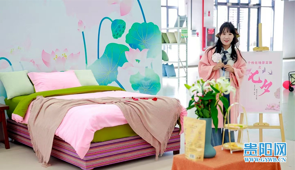 微信图片_20241023205222