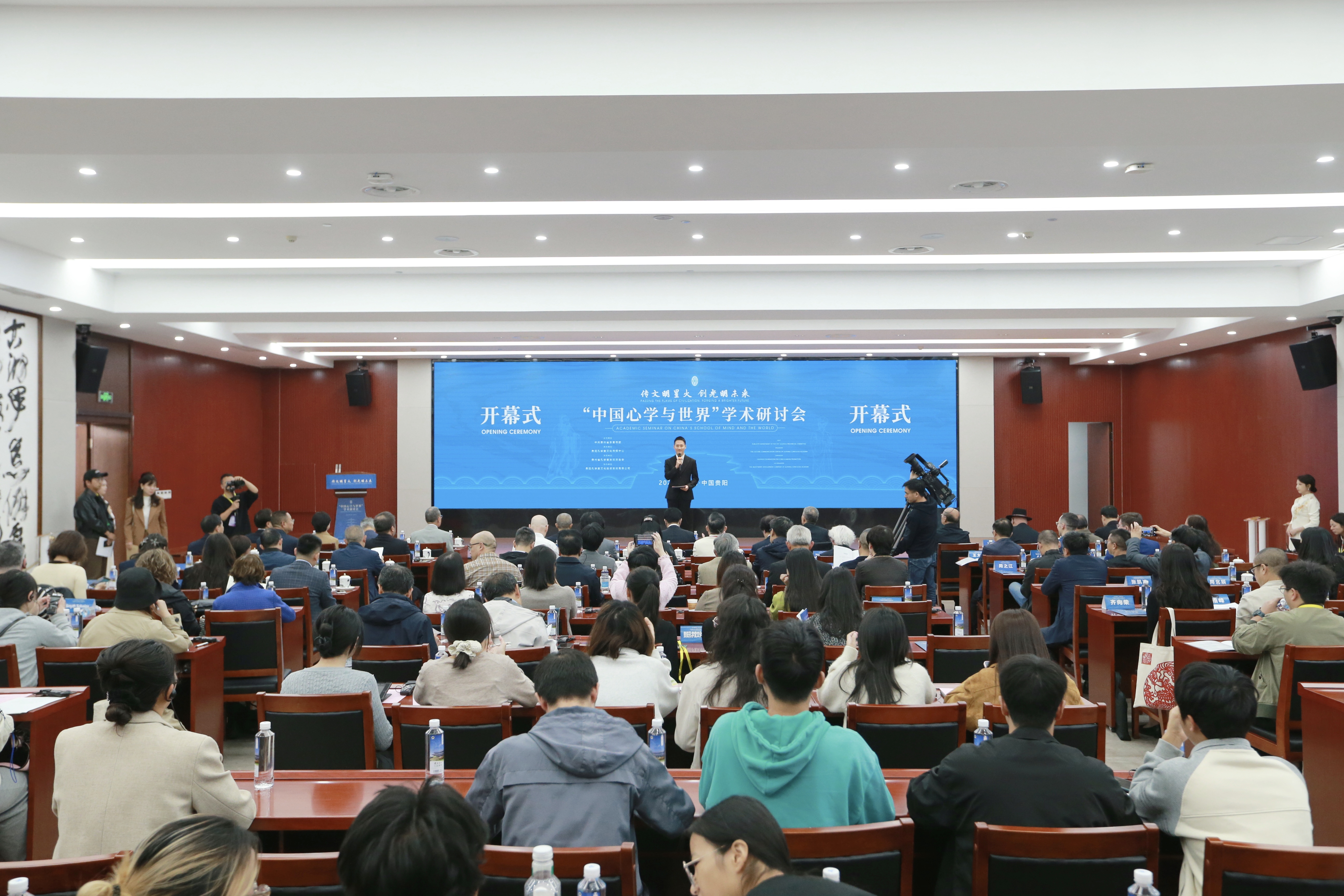 微信图片_20241026171205
