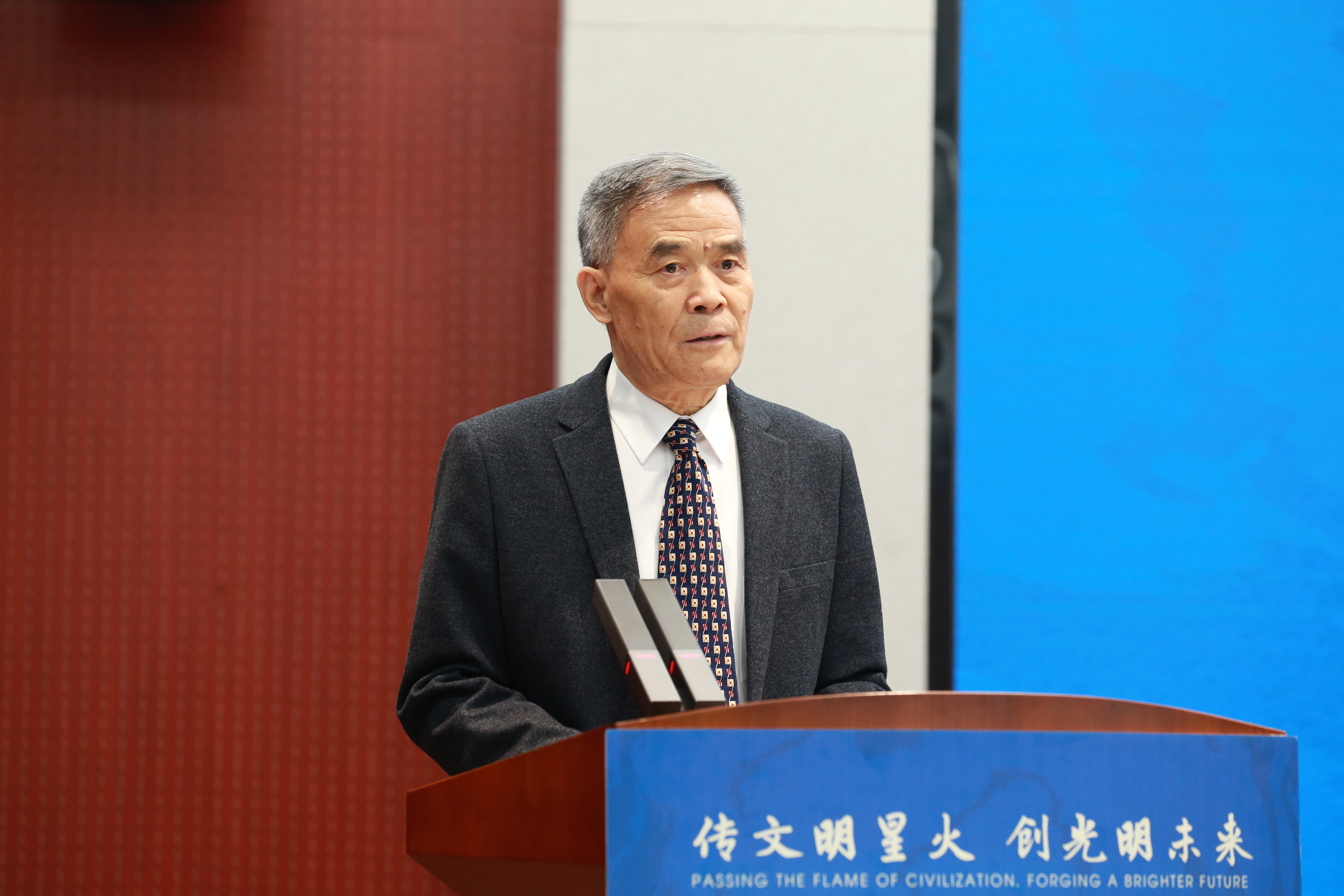 微信图片_20241026171458