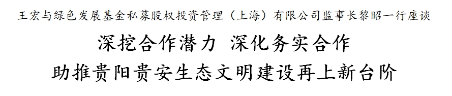 微信截图_20241104221637