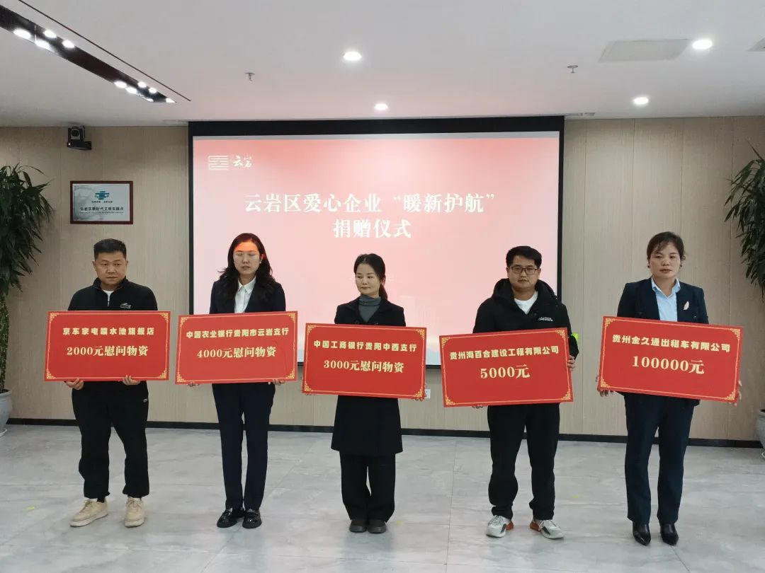 1733404410656921_compress.jpg 图片