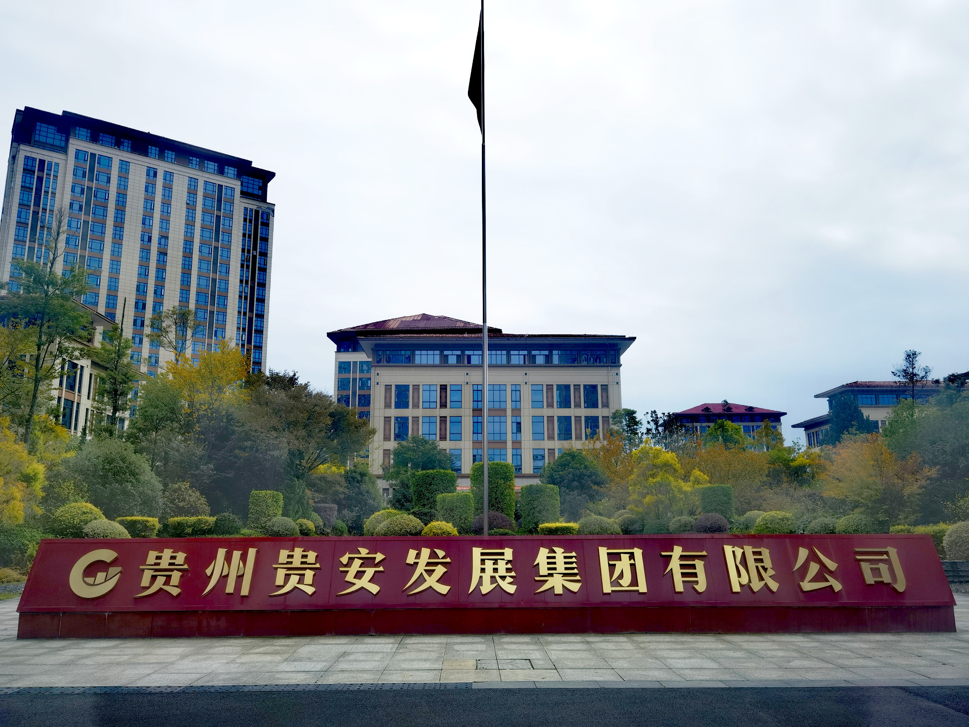 cd78bdaf1b8047ff82a14172b8262d5c