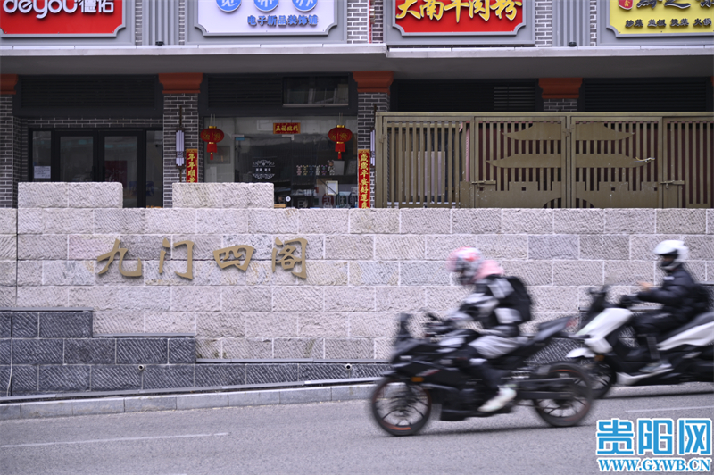 mmexport1738244753248