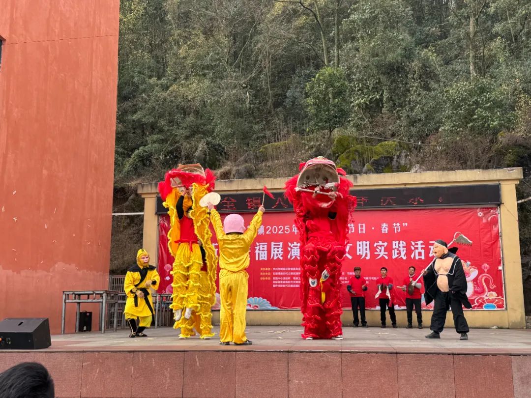 微信图片_20250206161655