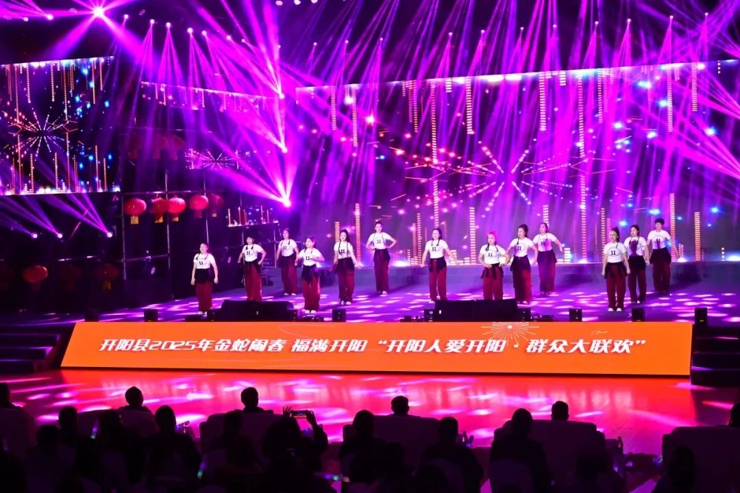 微信图片_20250206161649