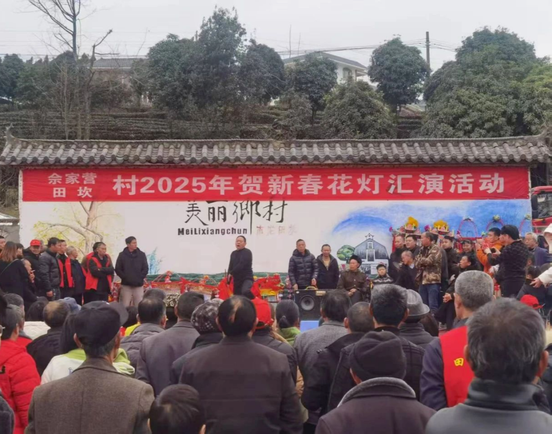 微信图片_20250206161659